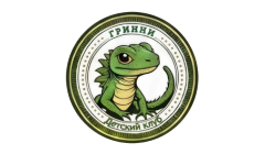 Партнер Космопарка
