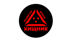 Партнер Космопарка