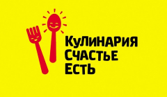 Партнер Космопарка