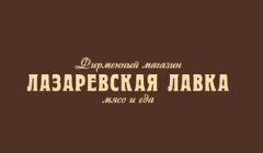 Партнер Космопарка