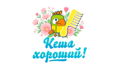Партнер Космопарка